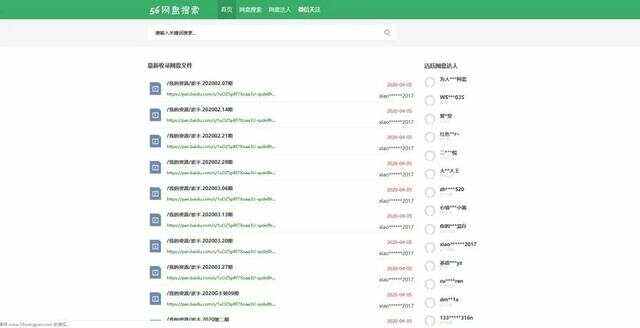 破解软件库合集软件资料网站(2025年软件库汇总入口)